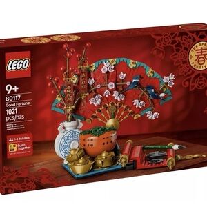 LEGO Spring Festival Good Fortune Manifest 80117 Flowers SEALED BOX